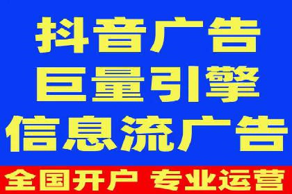 信息流广告优化案例：效果惊人